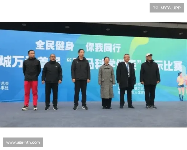 南山区健走系列赛持续进行 迎接丈量先锋挑战 打造健康活力新风尚 南山区健走系列赛持续进行 迎接丈量先锋挑战 打造健康活力新风尚