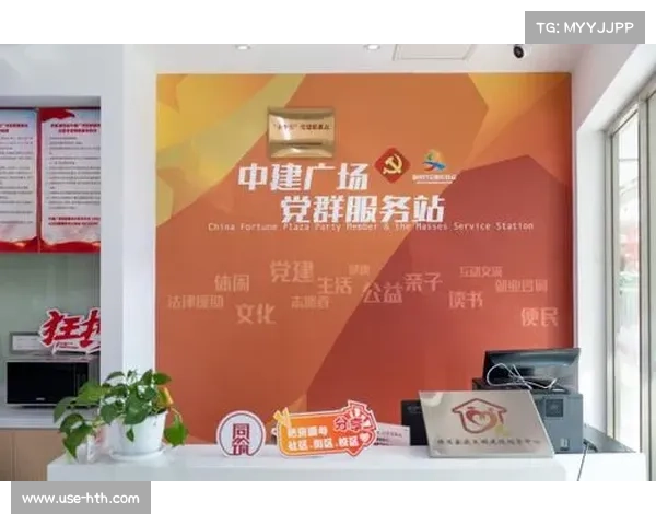 江西省高协党支部牵头推动红色党建与群众体育深度融合创新赛事模式 江西省高协党支部牵头推动红色党建与群众体育深度融合创新赛事模式