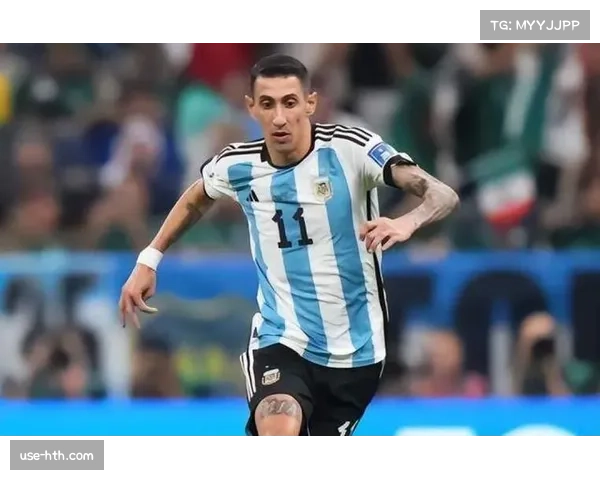 阿根廷队迪马利亚宝刀未老 继续贡献关键传球